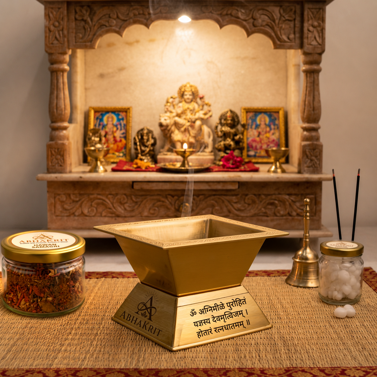 Premium Brass Agnihotra Havan Kund