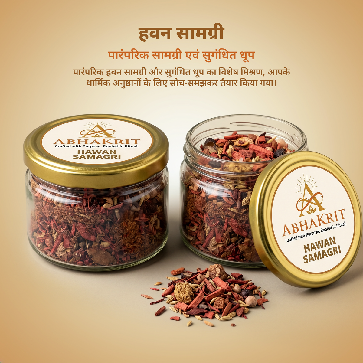 Premium Brass Agnihotra Havan Kund