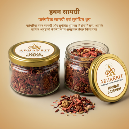 Premium Brass Agnihotra Havan Kund