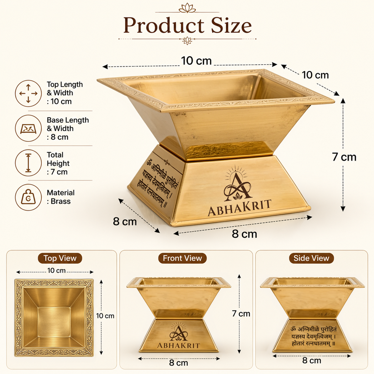 Premium Brass Agnihotra Havan Kund
