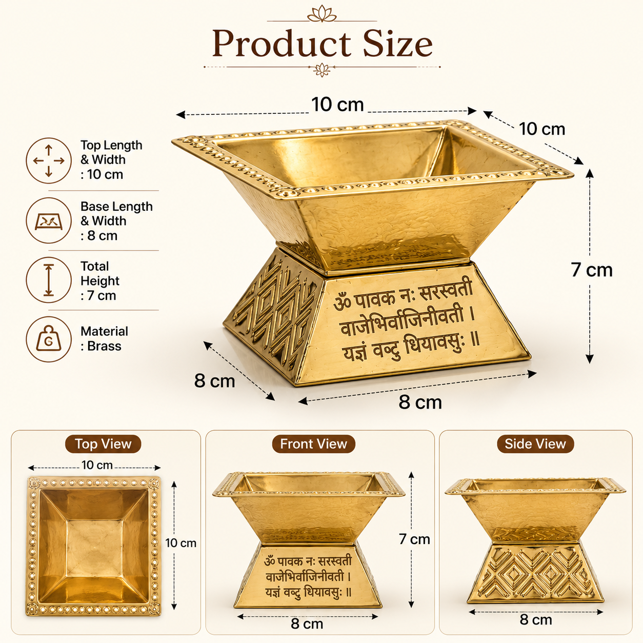 Premium Brass Agnihotra Havan Kund