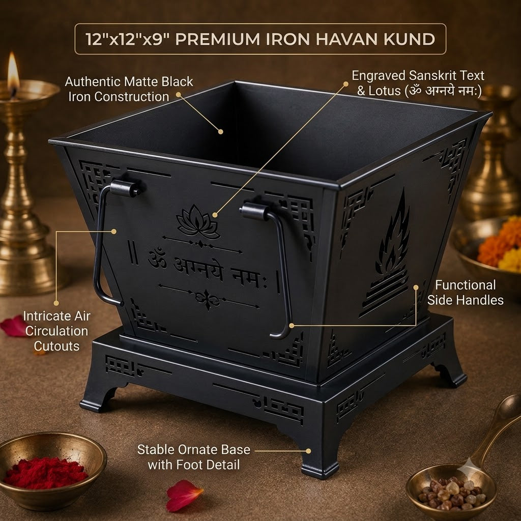 Personalized Iron Havan Kund